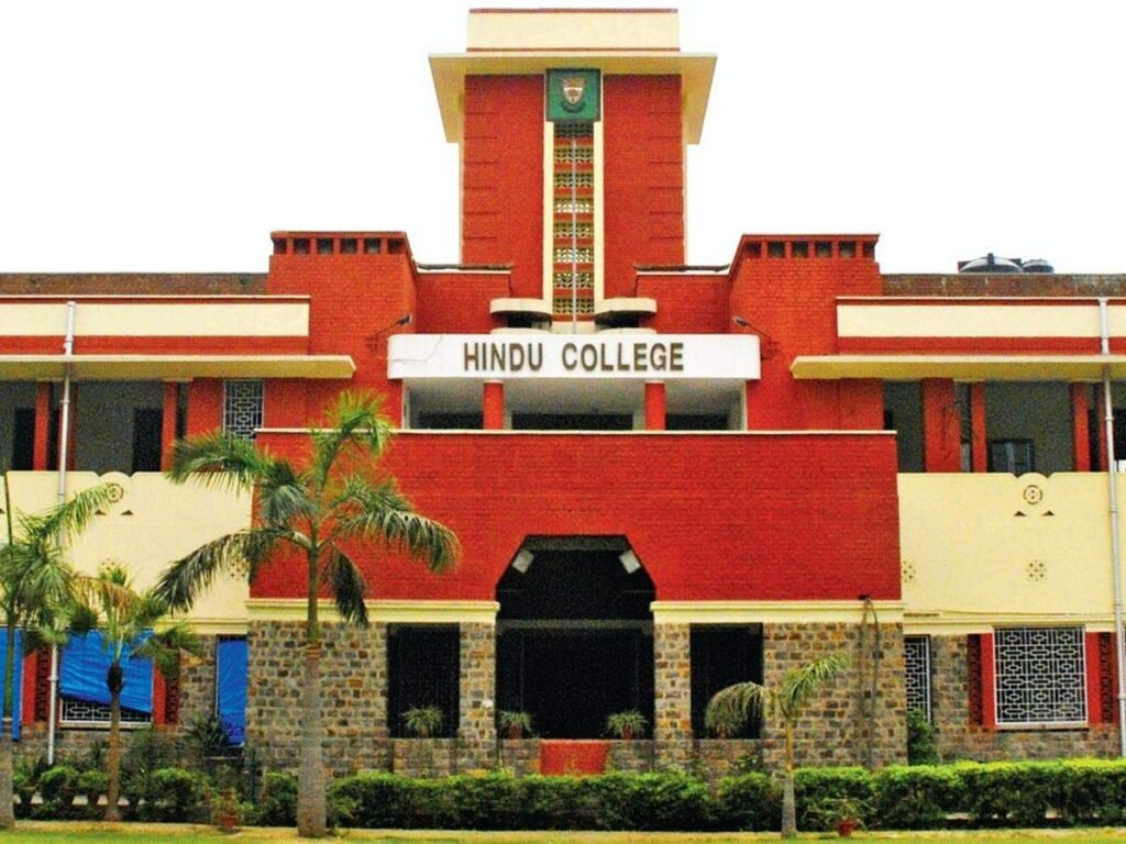 Hindu College - University of Delhi